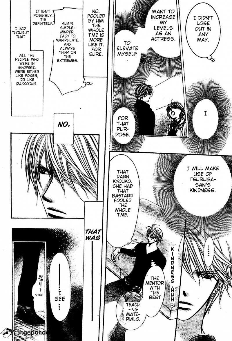 Skip Beat, Chapter 193 image 08